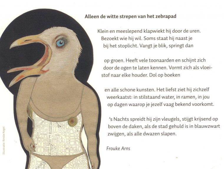 poëziekaart Boekenfeest 2015